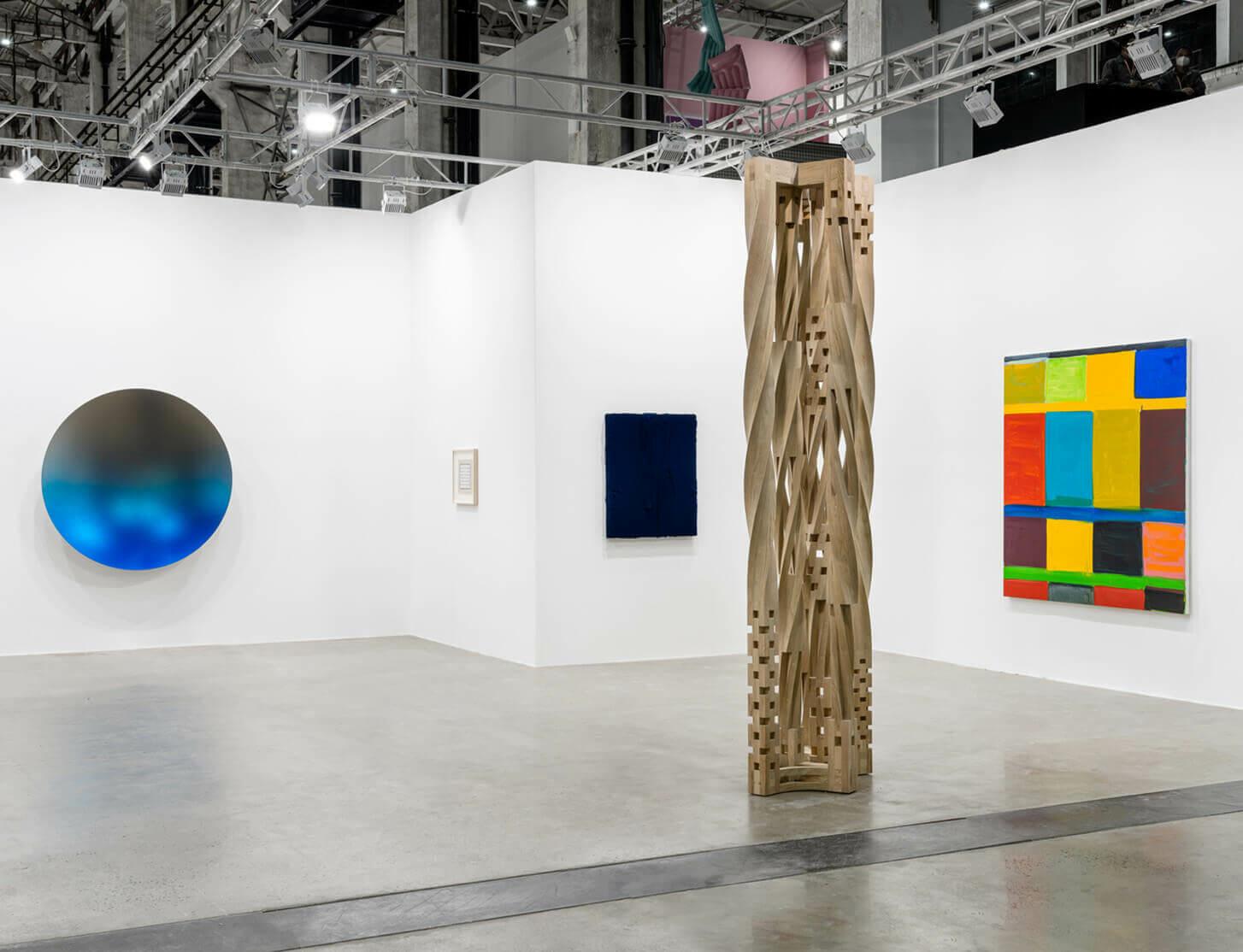 West Bund Art & Design