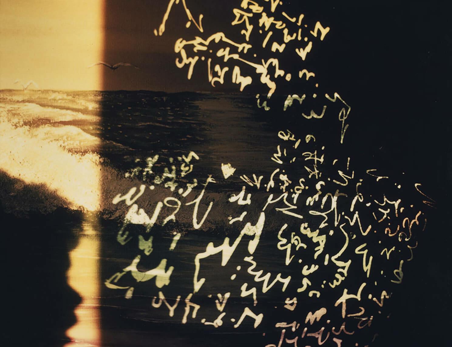 Delights of an Undirected Mind 