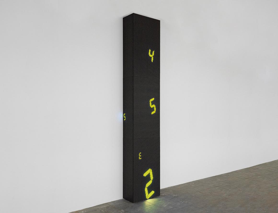 Frieze Seoul