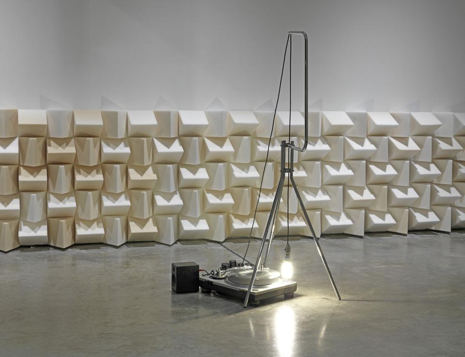 Haroon Mirza