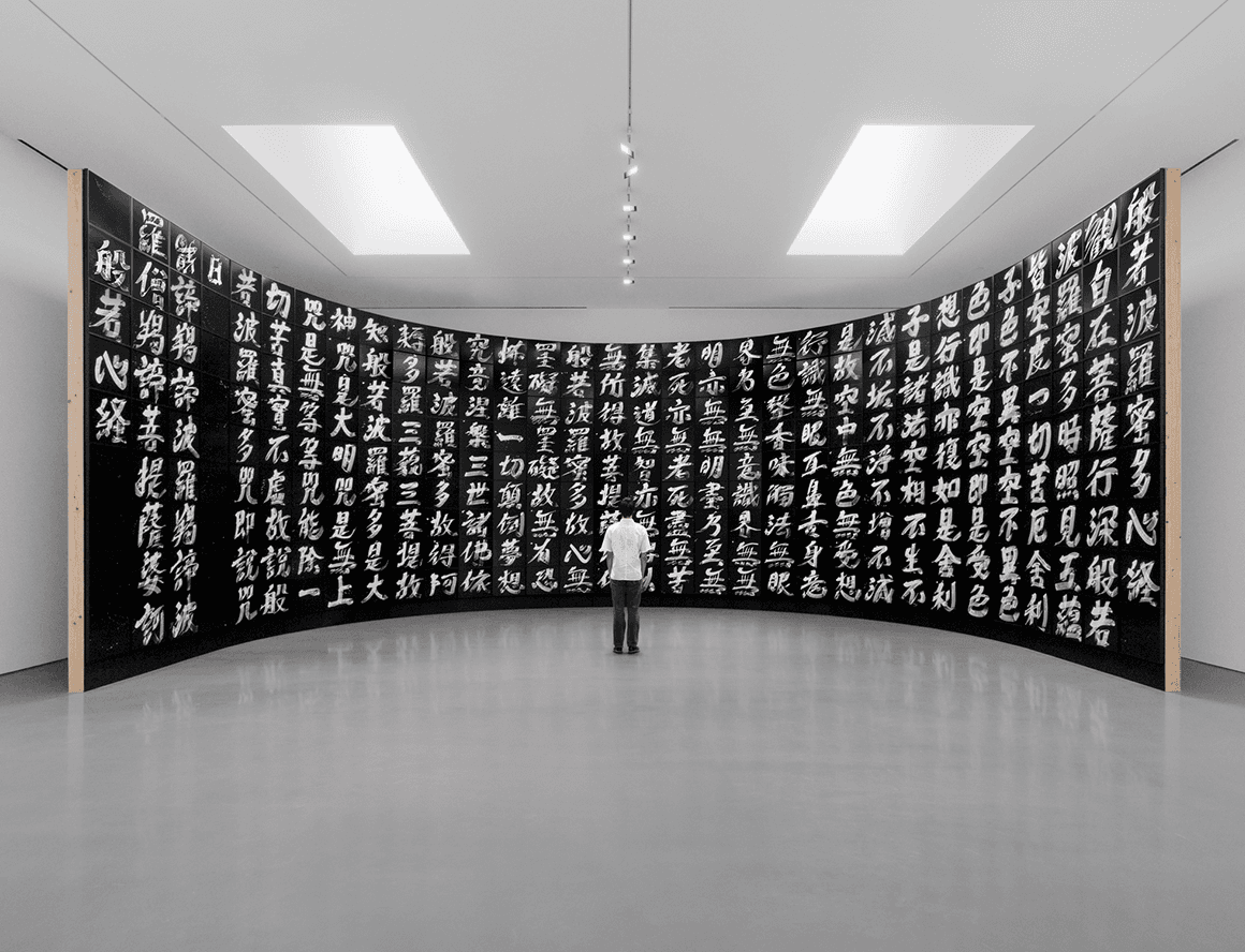 'Hiroshi Sugimoto: Form Is Emptiness' at Singapore Art Museum, Singapore